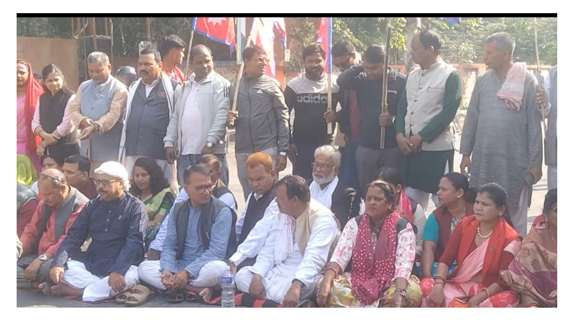 madhesh
