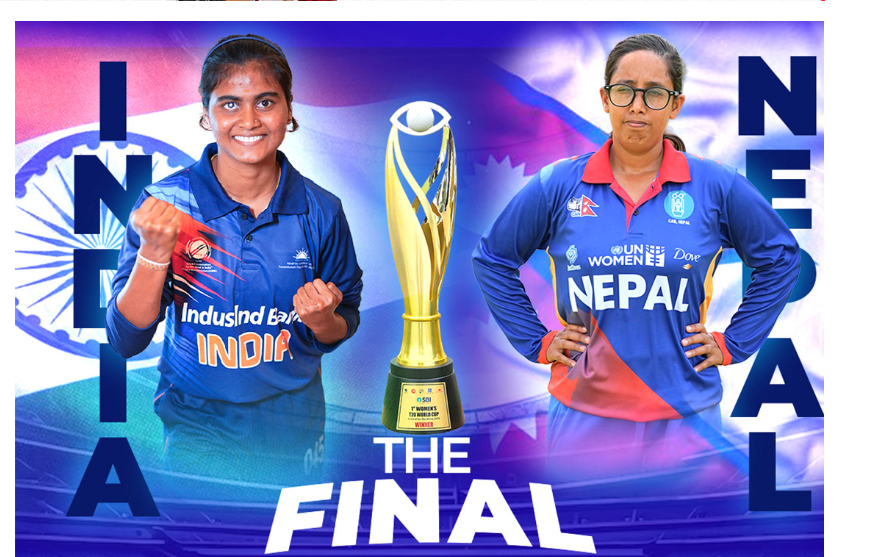 mahila incdia vs nepal