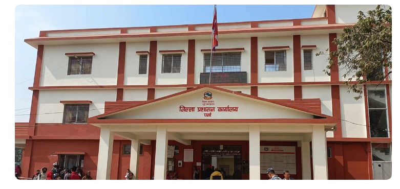 jilla prasasn karyalay parsa, cdo