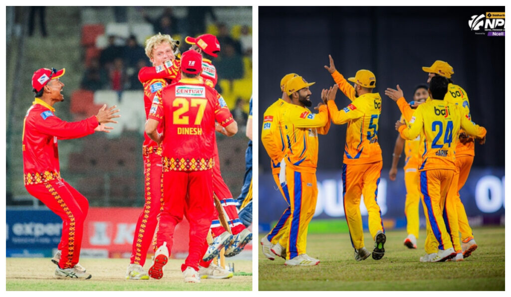 lumbini vs sudhurpachmi