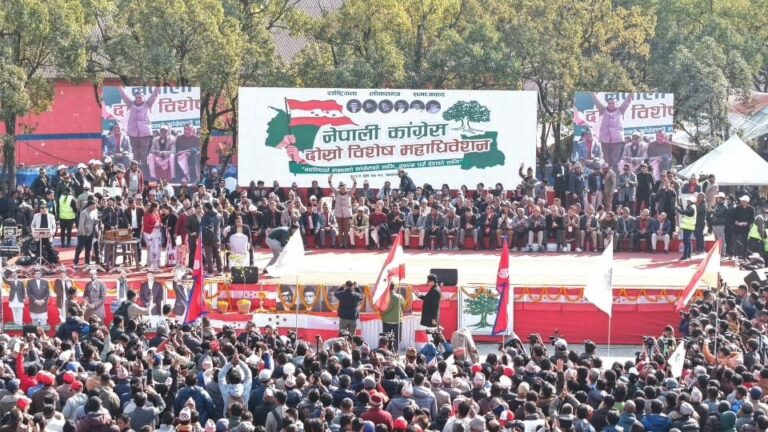 nepali congress