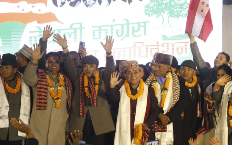 Nepali-congress
