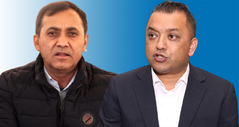gagan
