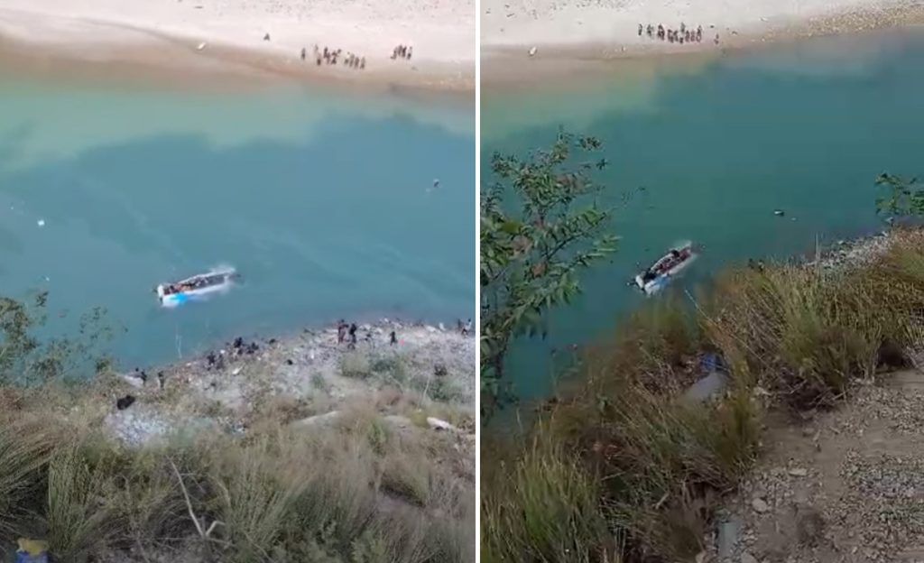 Tamakoshi-bus-accident-