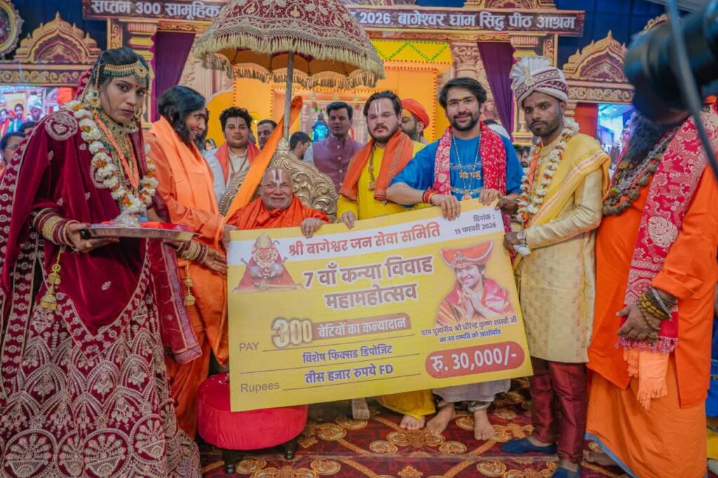 WhatsApp Image 2026-02-16 at 12.51.56