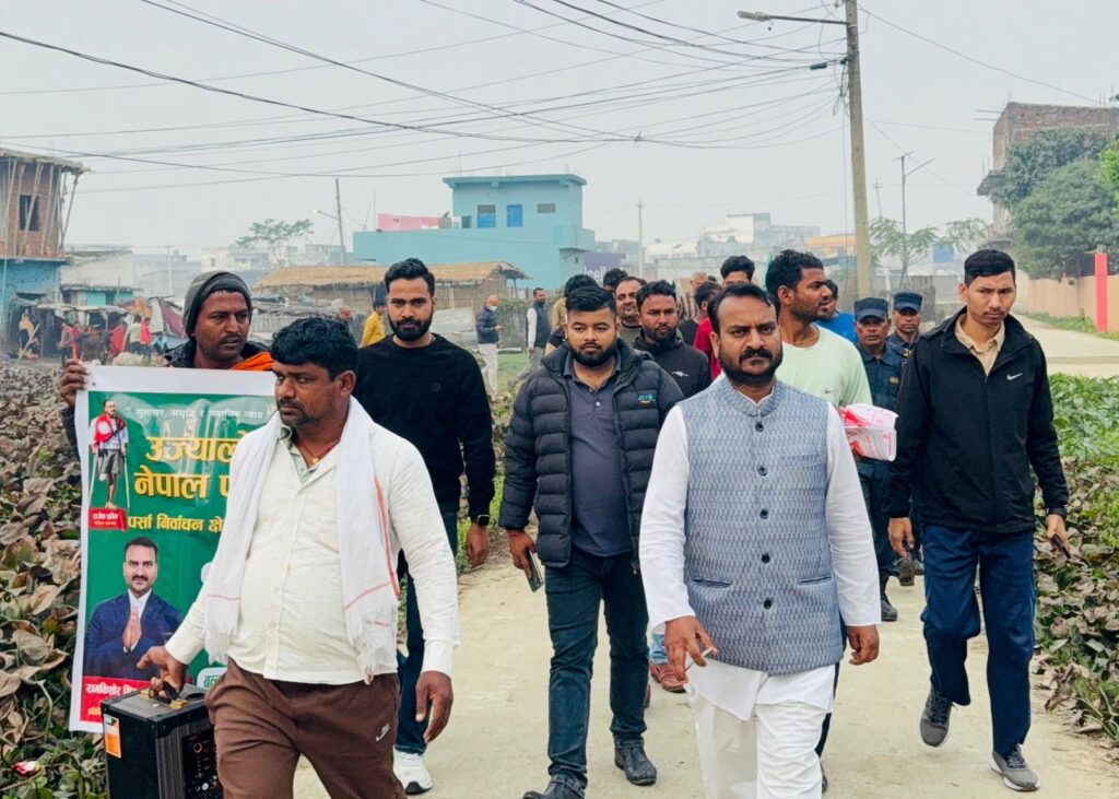 WhatsApp Image 2026-02-19 at 12.17.29