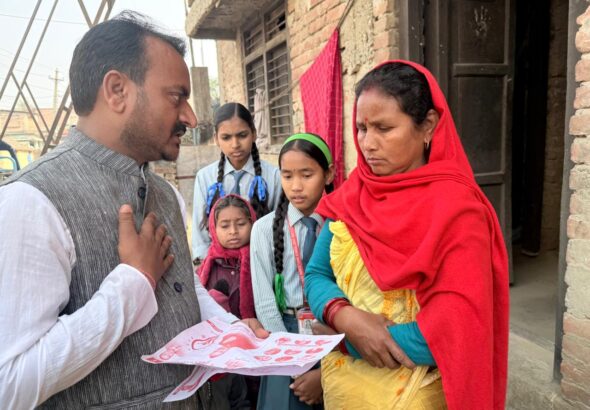 WhatsApp Image 2026-02-22 at 14.10.38