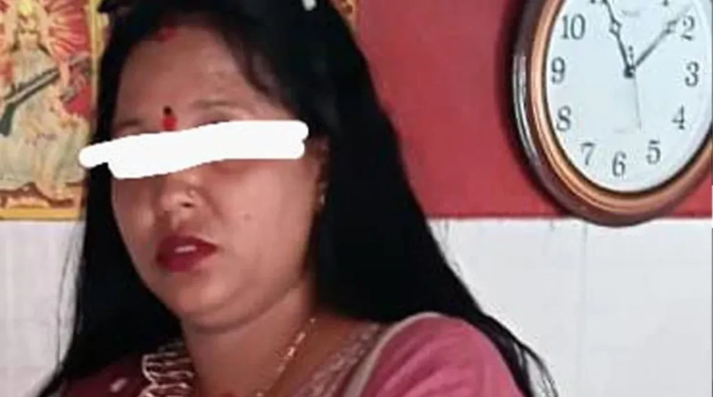 mahila-pakrau