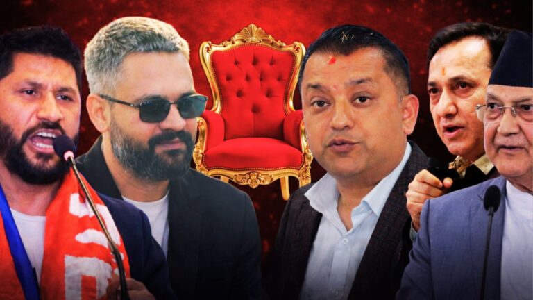 gagan