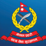 Nepal-Police