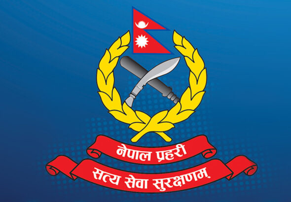 Nepal-Police