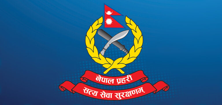 Nepal-Police