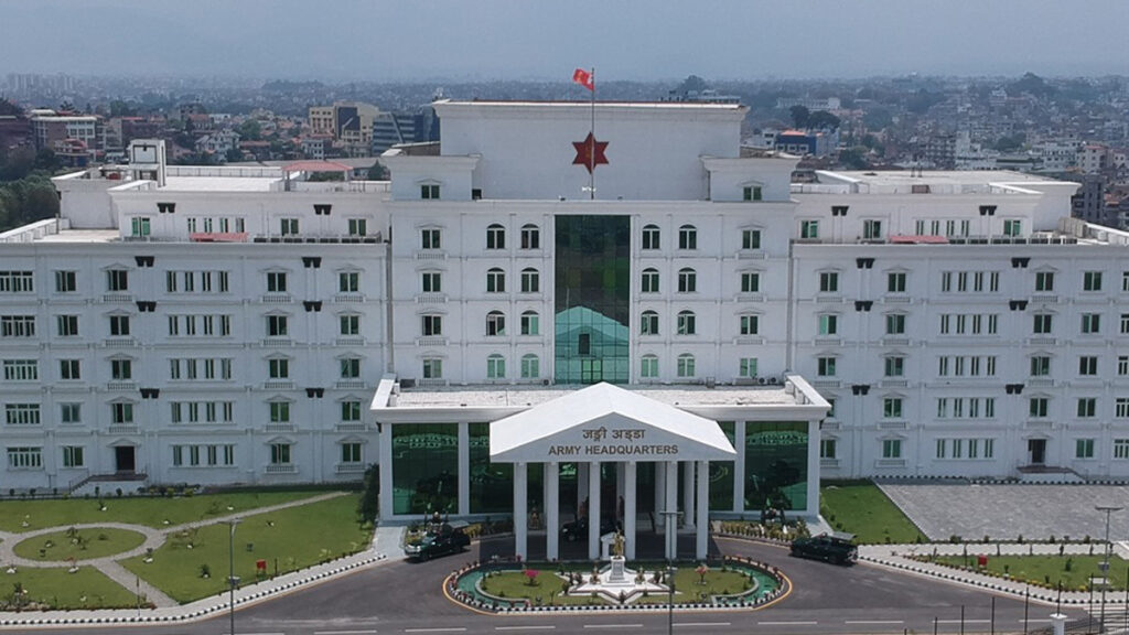 army_headquater_nepal