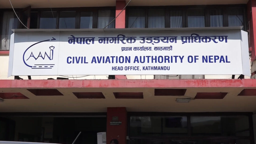 cann_civil_aviation_authority_of_nepal