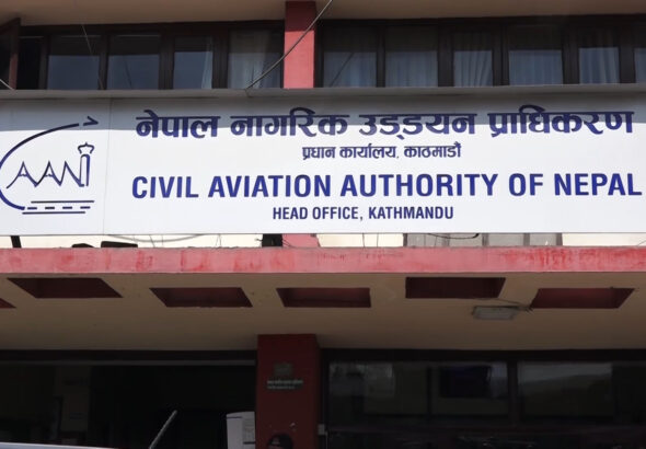 cann_civil_aviation_authority_of_nepal