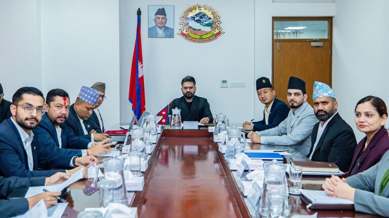 mantari parisad baithak