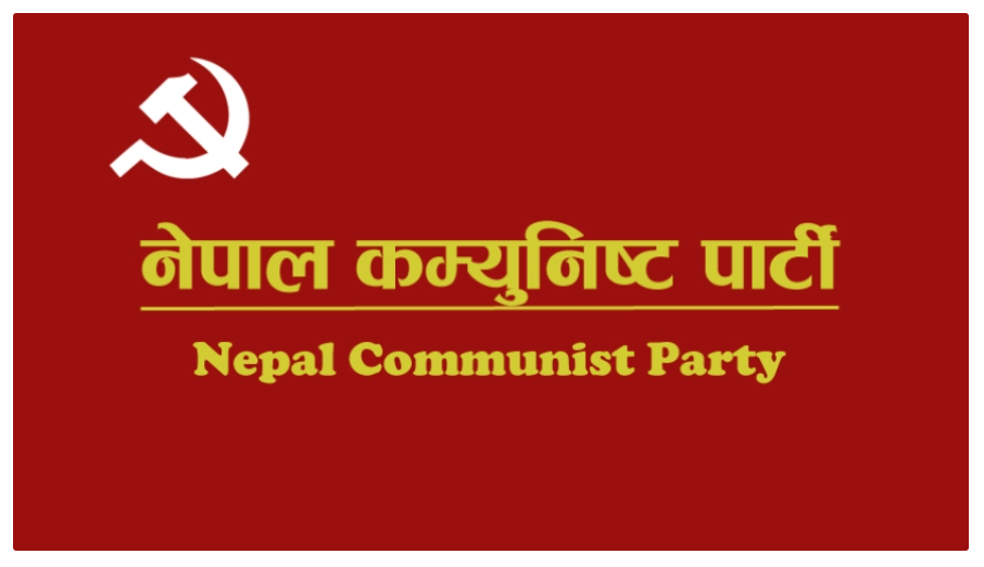 nepal communist party