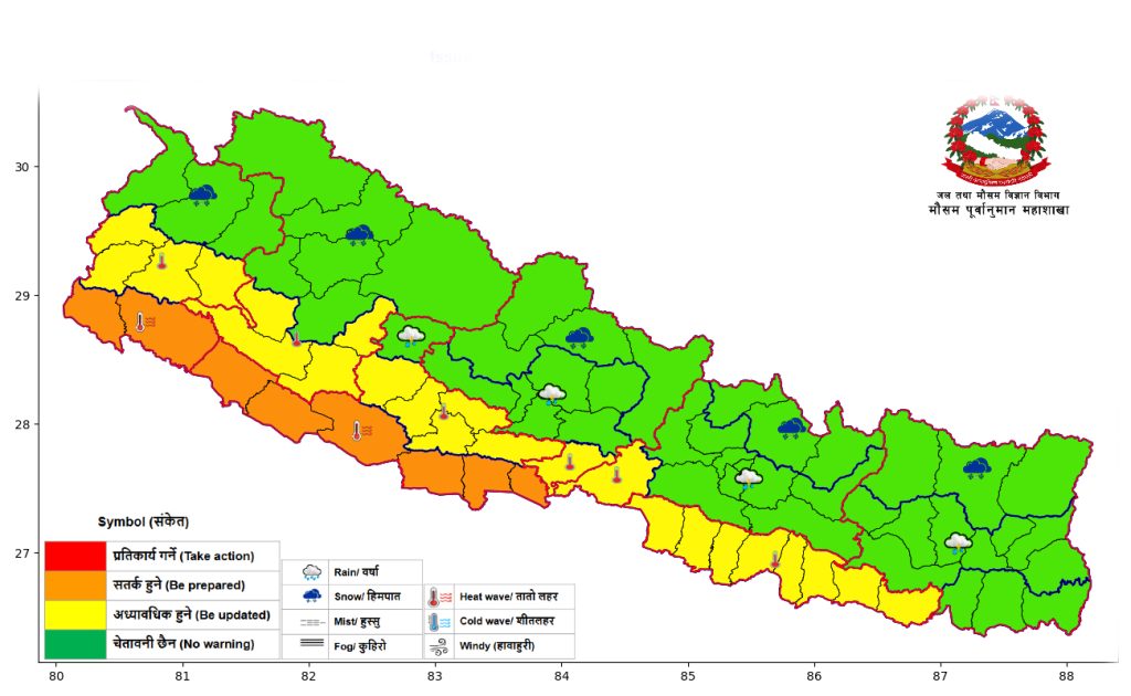 weather-blablabla-1024x630