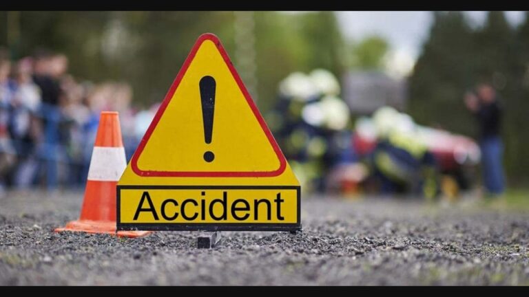 accident