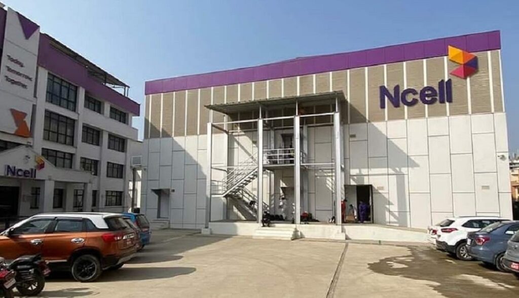 ncell_file_photo_8OouM82KcK