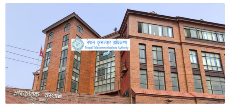 nepal dursanchar