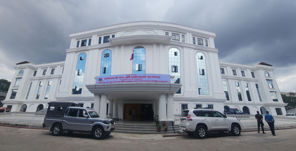 pm-office_