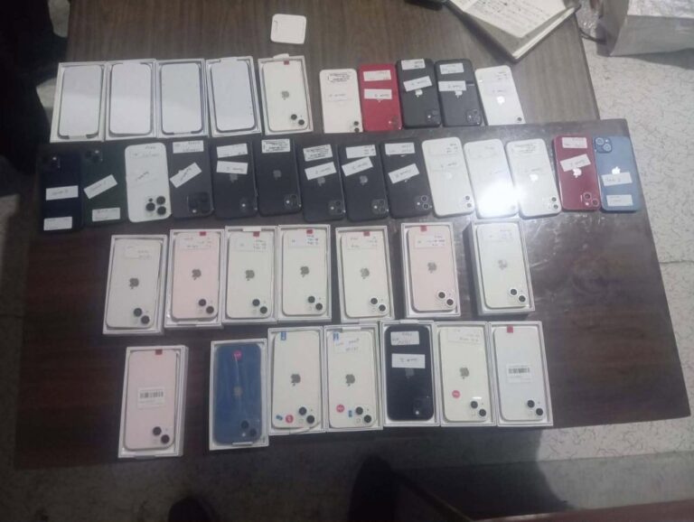 Iphone-baramad