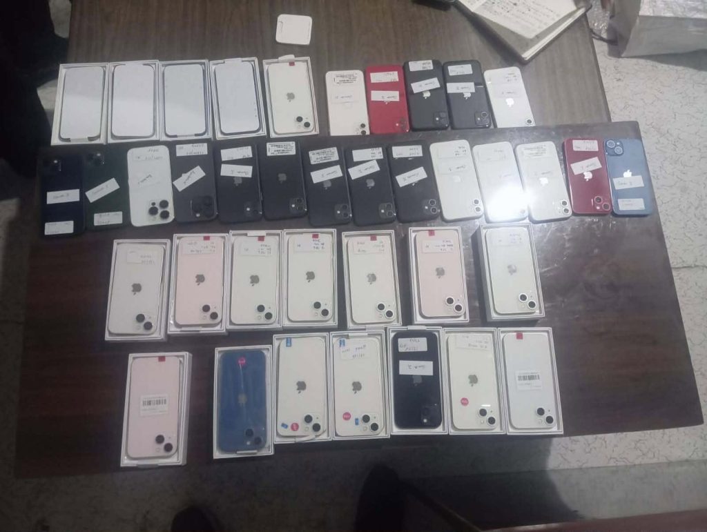 Iphone-baramad