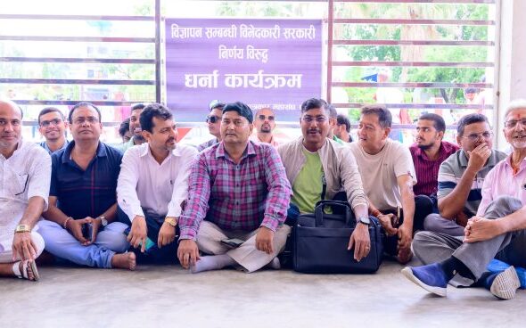 Patrakar-parsa-696x368
