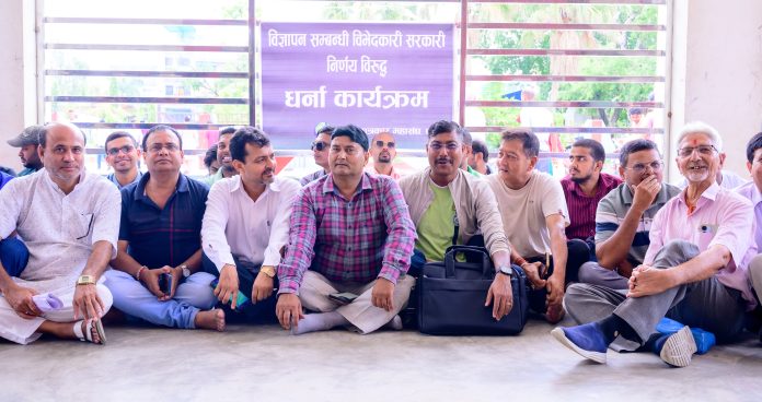 Patrakar-parsa-696x368