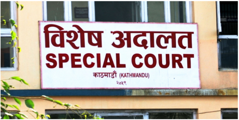 bises adalat