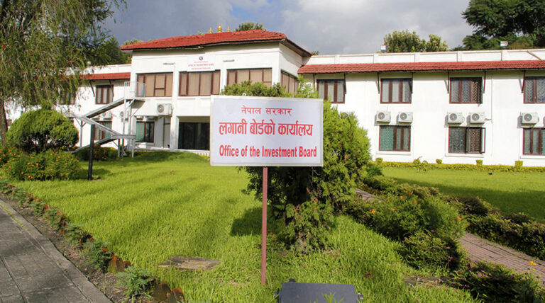 lagani board nepal