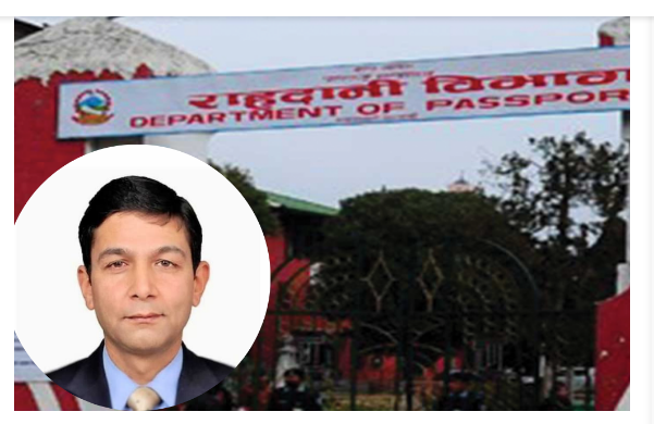 rahdani bibhag