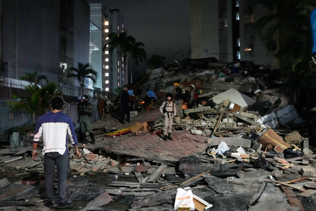 Venezuela Earthquake