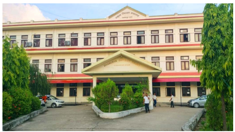 janakpur