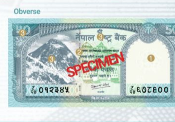 50 rupees new in nepal