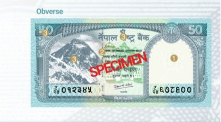 50 rupees new in nepal