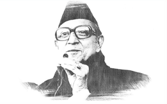 bp koirala