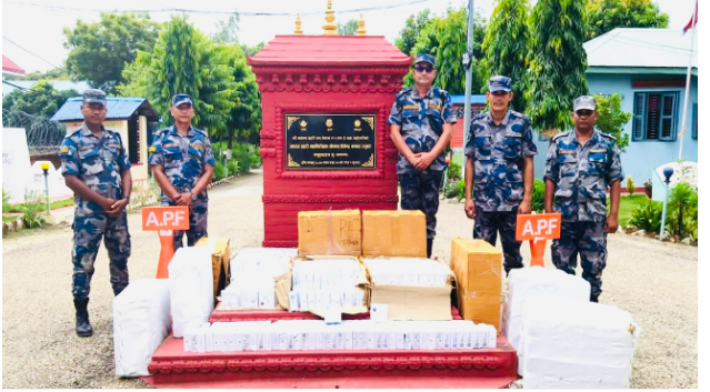 bramat in mahottari