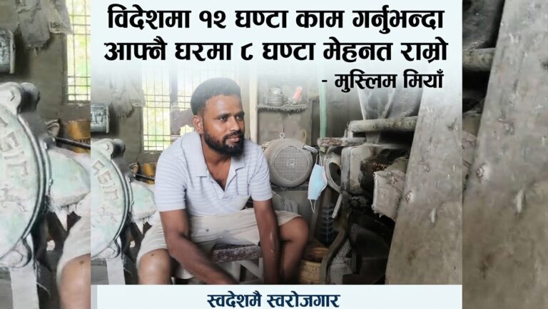 news 14