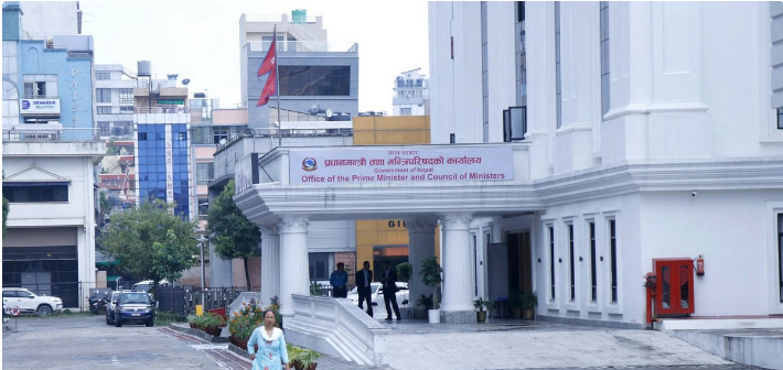 pradhanmantari