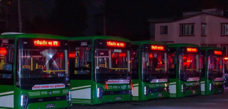 ratrikalin bus ktm