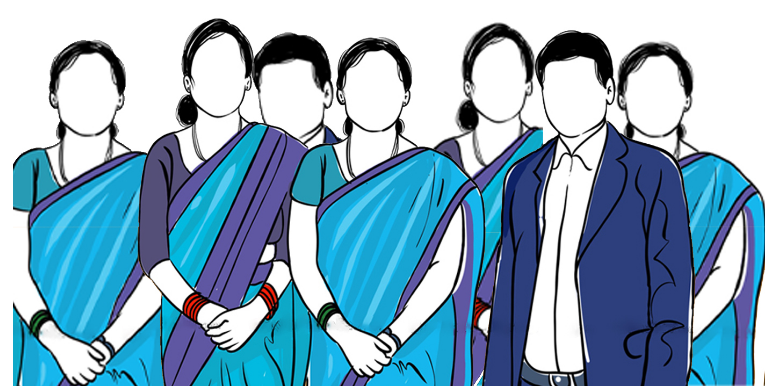 nejamati karmachari