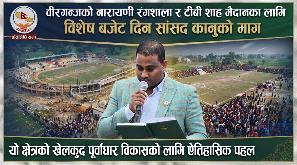 sushil shah