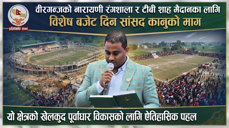 sushil shah